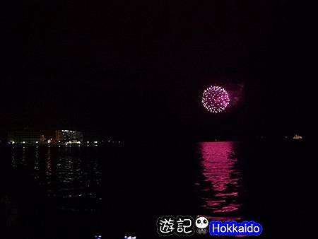 太陽宮殿飯2
