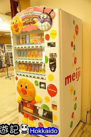 太陽宮殿飯店1
