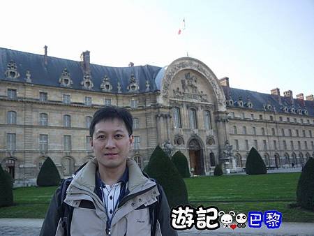 PARIS DAY5-134