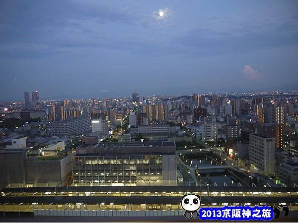 P1180029