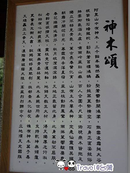 P1230776.jpg