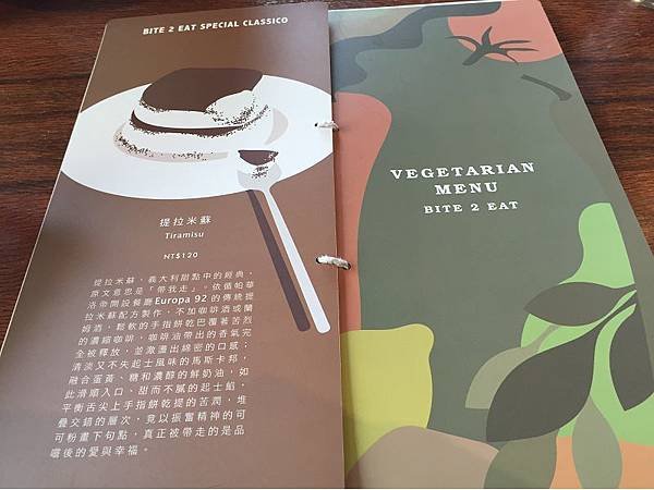 薄多義06.jpg