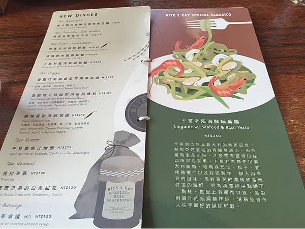薄多義05.jpg