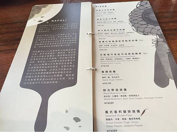 薄多義09.jpg
