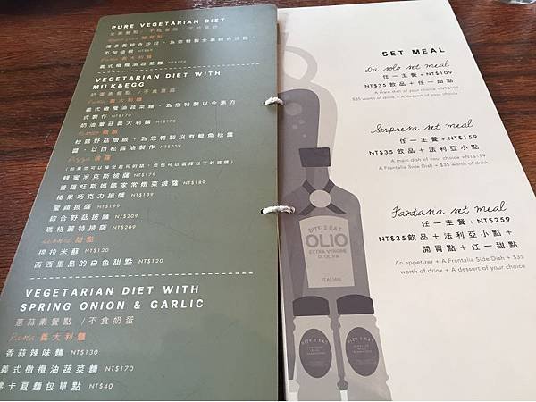 薄多義07.jpg
