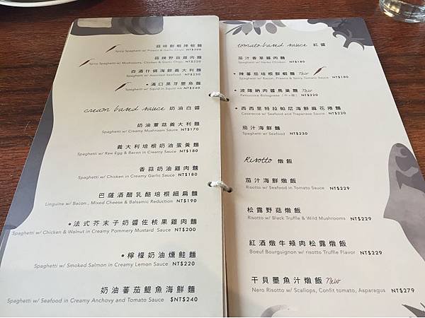 薄多義11.jpg