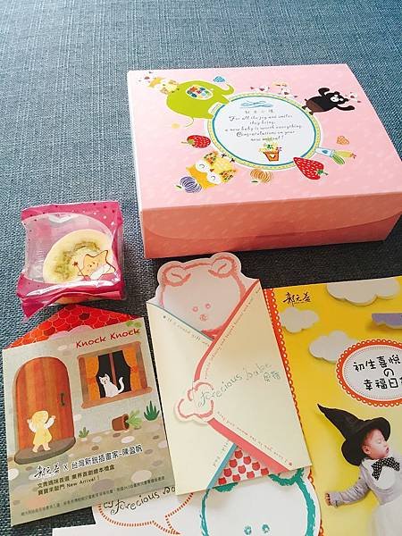 郭元益06.jpg