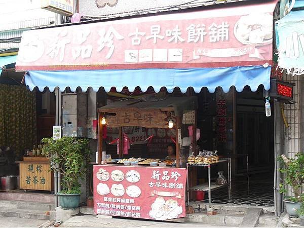 南庄62.jpg