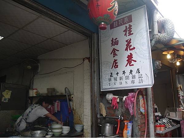 南庄89.jpg