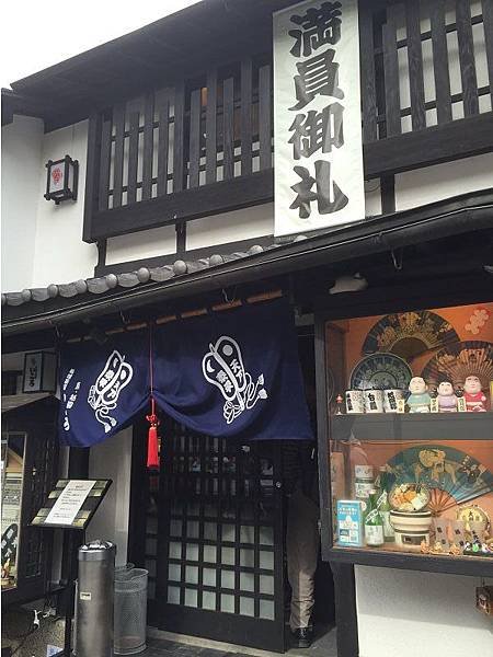 和食風味餐11.jpg