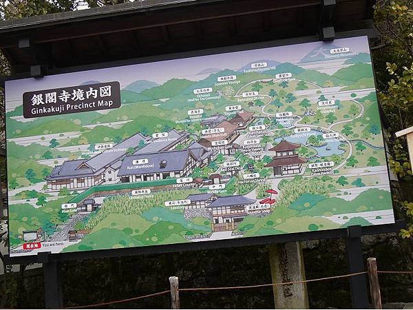 銀閣寺18.jpg