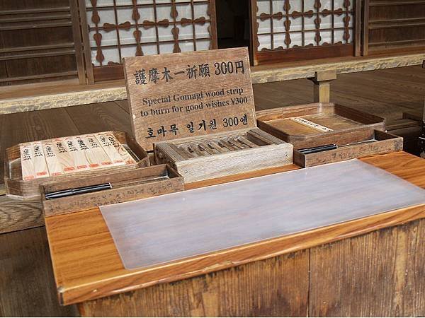 銀閣寺48.jpg