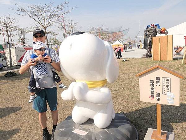台灣燈會012.jpg