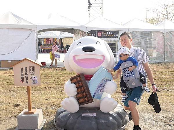 台灣燈會015.jpg