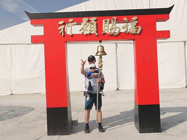 台灣燈會017.jpg