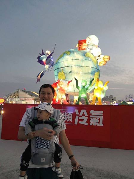台灣燈會112.jpg
