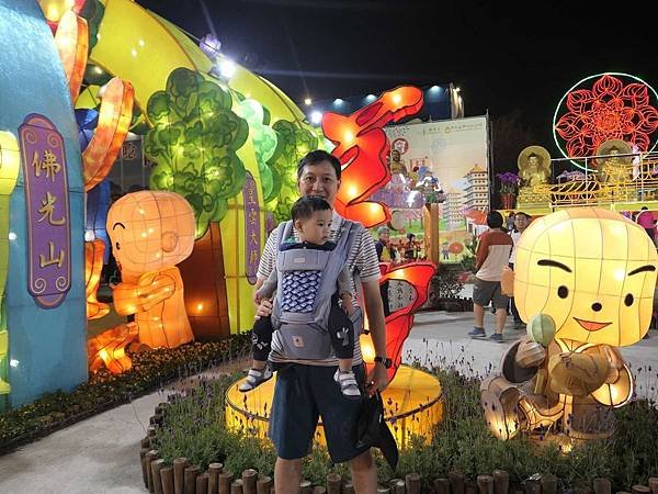 台灣燈會126.jpg