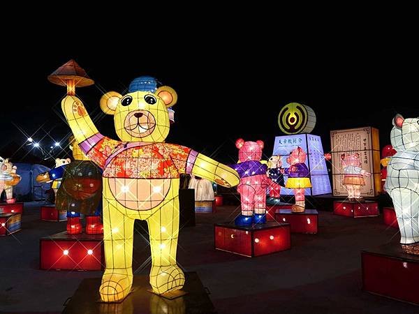 台灣燈會142.jpg