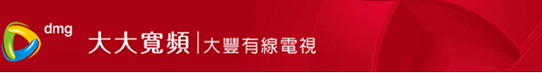 大大LOGO.png