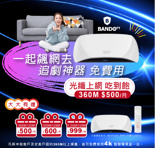 變當2.png