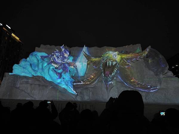 最终幻想XIV.JPG