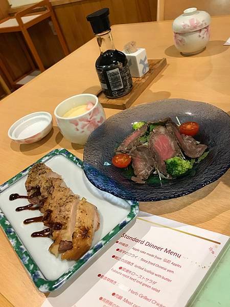 跟著JR日本東北行+北海道聖誕節(一)-乳頭溫泉, 不老不死