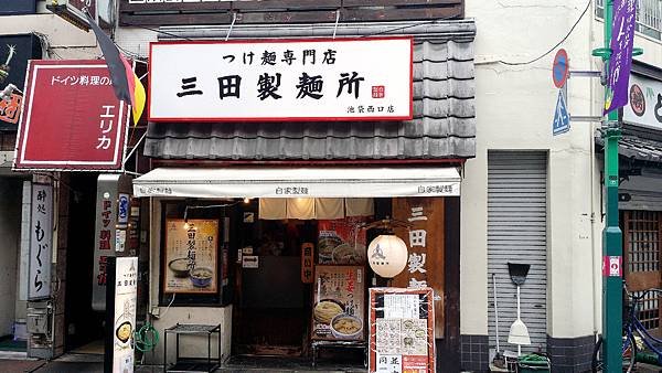 20160130_132809.jpg