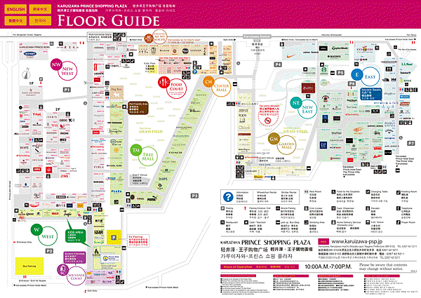 guidemap.gif