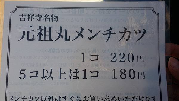 20160202_134250.jpg