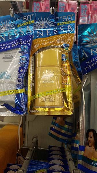 20160202_141341.jpg