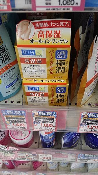 20160202_141303.jpg