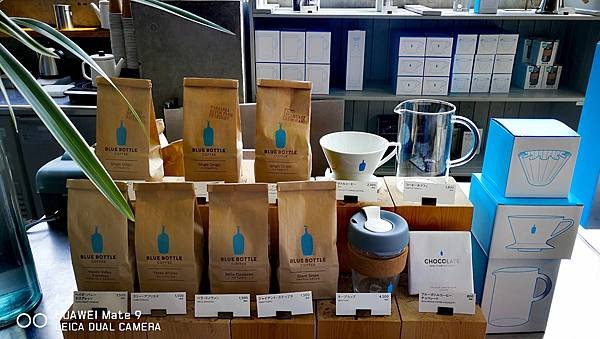 IMG_20170719_182506.jpg
