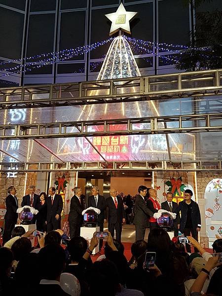 20181207_171026.jpg