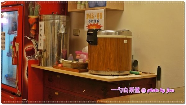 一勺百茶堂
