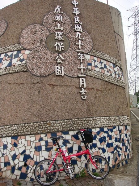 DSC08158.JPG