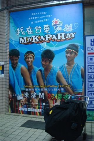 DSC02419.JPG
