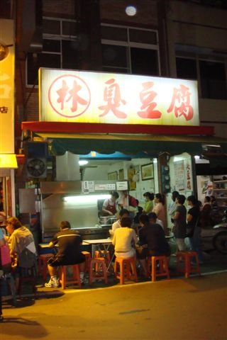 DSC02455.JPG