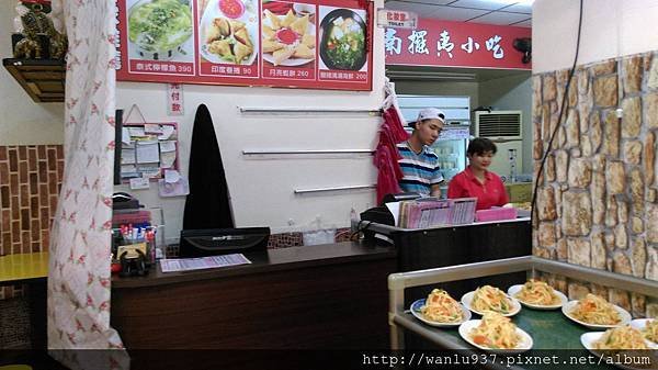 (已歇業)【食~台北石牌】雲南擺夷小吃 美味又道地的泰式料理