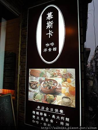DSC05488.JPG