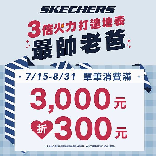 多品1080X1080.jpg