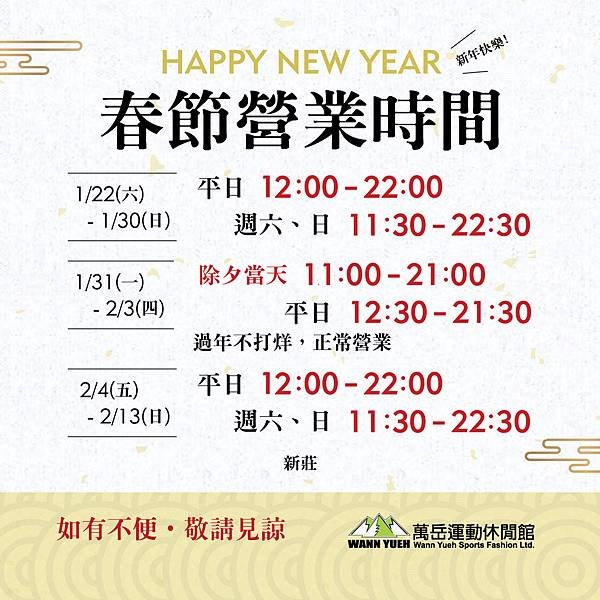 0857IG.jpg
