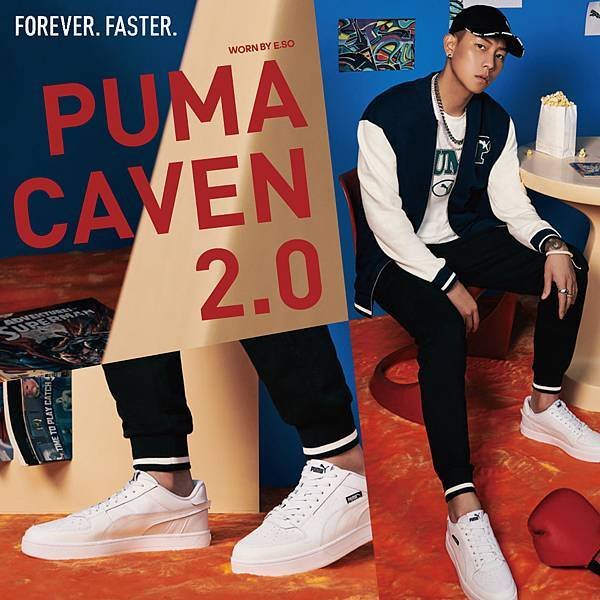 [限時] 09/08-10/22 PUMA 秋日購物節