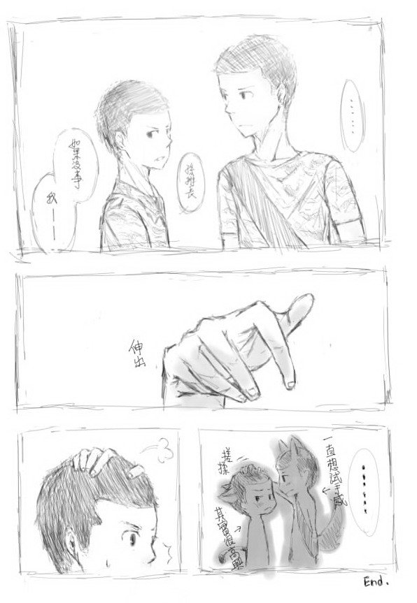 頭髮.jpg
