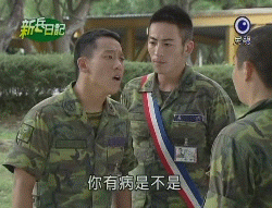 gif (1).gif