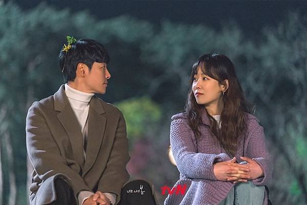 You Are My Spring-2021-0802-ep-06.jpg