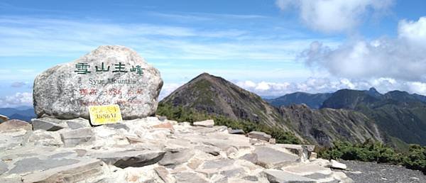 雪山翠池2020/9/14~16