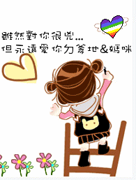 love.gif