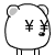 錢.gif