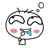 口水.gif