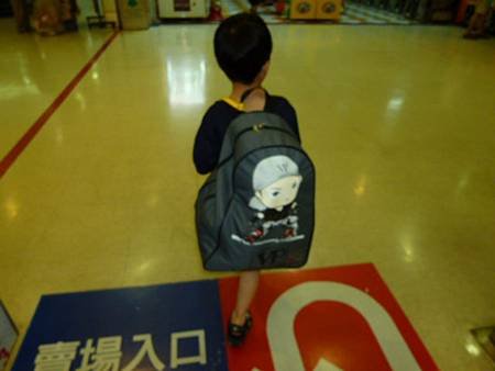 溜冰